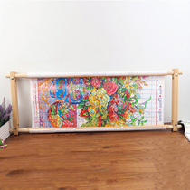KS No 3 embroidery frame Small simple embroidery frame embroidery stretch embroidery shed suitable for cross stitch embroidery