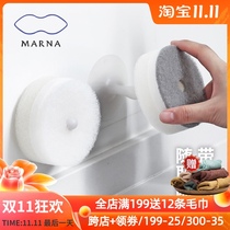MARNA Japan imported sponge wipe kitchen dishwashing pot scrub household decontamination cleaning wipe suction cup