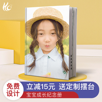 Baby growth record commemorative book book handmade diy wash photo book to be customized for children
