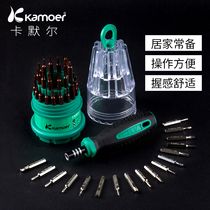 Cross screwdriver suit small combined household plum-shaped screwdriver mobile phone multifunction tool triangular screwdriver