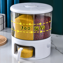 Rotating rice barrel household grain separation classification rice storage box rice 20kg insect-proof moisture-proof sealed storage tank