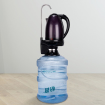  Automatic water supply Electric kettle Large bucket water kettle Water dispenser Pumping heating integrated large capacity household