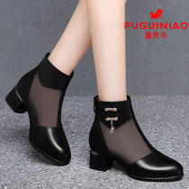 Rich and expensive mother leather shoes womens tennis shoes spring-style shoes genuine leather hollowed-out 2022 new spring and autumn with mesh yarn single shoes