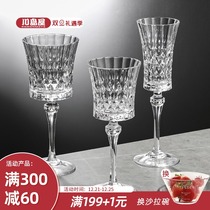 Kawajima House Crystal Glass Wine Wine Cup Champagne Home High-grade Wine Wine Goblet
