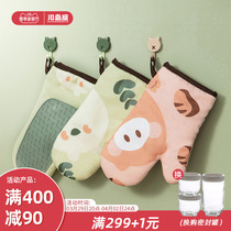 Sichuan Island House Kitchen Insulation Gloves High Temperature Resistant and Thickened Microwave Oven Glove Oven Special Baking Gloves