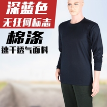 Long sleeve outdoor leisure physical training suit round neck shirt Tibetan green quick-dry breathable T-shirt mens base sportswear