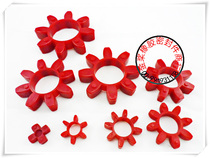 Special high hardness polyurethane material GR plum blossom coupling elastic cushion octagonal glue