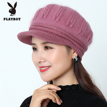 Middle-aged and elderly hats female winter wild warm mother hat winter plus velvet grandmother knitted wool hat old man hat