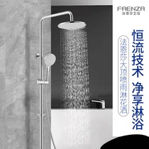 Faenza bathroom three water shower F2M9069SC
