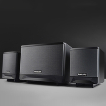 Philips Philips SPA 331 computer audio home subwoofer desktop notebook usb small speaker subwoofer multimedia active influence 2 1 mobile phone Bluetooth