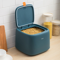 onlycook Nordic rice barrel moisture-proof sealed rice jar household rice storage box Rice Pot Kitchen insect-proof rice box