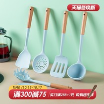 onlycook household silicone shovel kitchenware set kitchen non-stick pan spatula stir-fry dish shovel spoon Colander full set