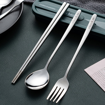 onlycook chopsticks spoon set student tableware chopsticks spoon Fork three-piece storage box stainless steel portable