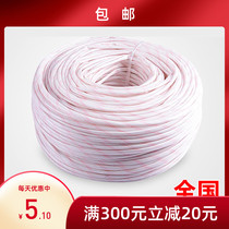 Yellow wax tube Whole roll continuous insulating sleeve 8mm10mm12mm14mm16mm18mm20mm yellow wax tube