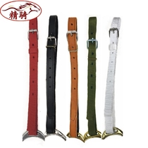 Stirrup belt thickened webbing Pure cowhide pedal belt Leather belly belt Fine riding supplies Saddle accessories Harness promotion