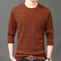 Ordos City Cashmere Sweater Mens Thin Round Neck Mens Wool Sweater Knitted base shirt Low Neck Sweater