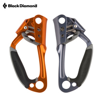 American BlackDiamond Black Diamond BD Outdoor Climbing Climbing Right Left Hand Ascender 620003 4