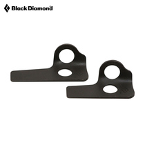USA BlackDiamond BD Rock Climbing Knifeblades Rock Nails#1 Standard type#2 Thickened type