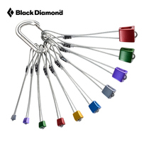 USA BD Black Diamond Outdoor Climbing Stopper Set #4-13 Rock Plug Set 225215