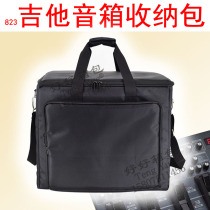 823Boss guitar electric box piano folk music playing and singing speaker storage bag thick shoulder portable storage bag customized