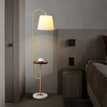  Designer all-copper floor lamp wireless charging living room bedroom light luxury Nordic retro study vertical table lamp warm