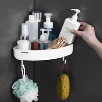  Punch-free vanity rack Wall-mounted triangular corner cosmetics vanity rack Bathroom bathroom storage