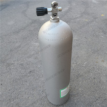 American LUXFER S80 submersible gas cylinder aluminum alloy frosted oxygen cylinder deep water high pressure bottle containing imported valve