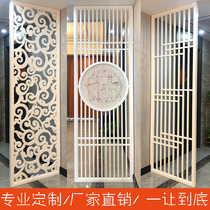 Factory hollow carved board partition simple screen ceiling decoration flower grid living room entrance background wall pvc wood carving