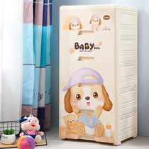 42cm cartoon childrens storage cabinet plastic drawer lockers baby chest cabinet finishing box baby wardrobe