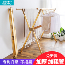 Drying quilt drying rack Household floor-to-ceiling double-pole telescopic rod folding balcony outdoor aluminum alloy drying rack free installation