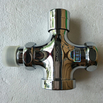 Jiumu button delay flush valve hand press flusher stool valve X82001 8206-003 8203-002