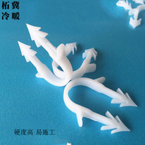 Floor heating pipe staple coil special Staples Cardin plastic staple pipe card new black and white pipe card floor heating staple