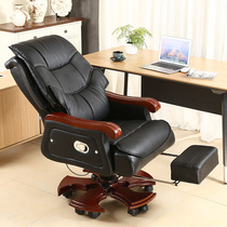 Special home can lie first layer cowhide leather swivel chair boss Office Chair office chair computer chair massage Y