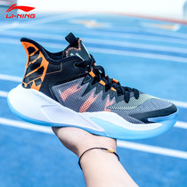  Li Ning basketball shoes mens shoes summer new storm low-top breathable shock absorption non-slip practical competition sports shoes