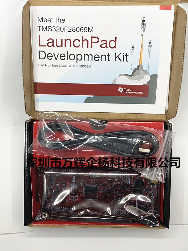Spot day delivery LAUNCHXL-F28069M general invoice 207 yuan TMS320F28069M development board