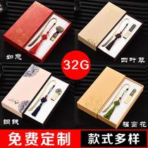 u disk 32g Ruyi clover personality creative gifts Student computer mobile phone dual-use car mobile storage USB disk Chinese style mens exhibition custom LOGO lettering USB disk metal waterproof up