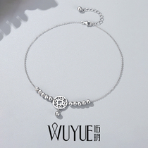 Sterling silver copper money bell anklet women 2021 new fashion high-end sense ins niche design 925 silver foot neck chain summer
