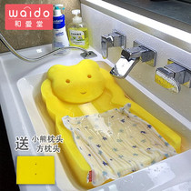 Japanese newborn baby bath mat baby bath artifact sponge bath mat can sit and lie universal non-slip net pocket