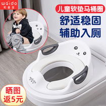 Japan Heaitang infant and child toilet seat toilet Male baby female child toilet cushion potty holder PU soft