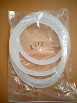 Suitable for Shandong Xinhua pulsating vacuum sterilizer 2920 transparent door glue strip 2890 disinfection cabinet milky white seal strip