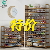 Shoe shelf simple door storage artifact household economical multi-layer dust-proof shoe cabinet large capacity indoor good-looking