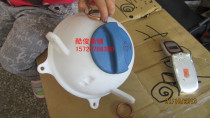 Elderly Scooter Fu Road A7 accessories 272 twin cylinder EFI engine Original spare kettle