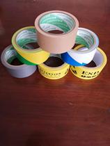 Anti-static warning tape Yongle PVC printing yellow green two-color blue white silver gray knife free Brown anti-static warning