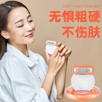 Duo Meng small polka dot scraper woman general armpit hair leg hair shaving knife manual underarm hair removal knife Special
