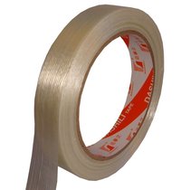 Darshili fiber tape 1 8CM wide x 20 meters long tape Tape adhesive tape