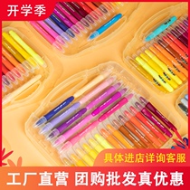 Mapeide 36 color silky colorful stick washable kindergarten oil painting stick children rotating Crayon 24 color 12 color