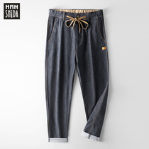 Guangzhou Xintang Zhen Jeans Men 2021 New Loose Straight Barrel Casual Pants Mens Summer Slim 90% Pants