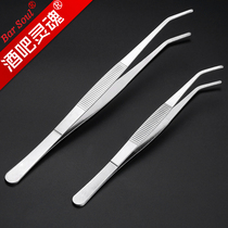 Bar soul curved cocktail decoration Professional long clip tweezers thickened high-quality exquisite stainless steel clip