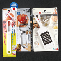 BARSOUL Japan imported bartender orange peel Lemon peel Ultra-thin paring knife fragrance scraper pin wire device