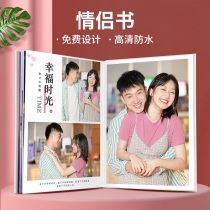 Qixi lovers photo book book custom made into book photo book photo commemorative book diy handmade birthday gift